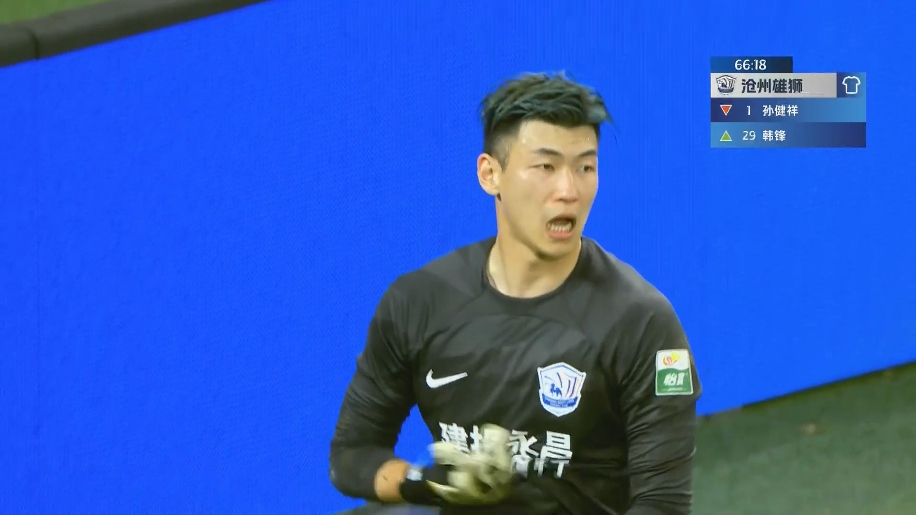  德轉(zhuǎn)顯示前滄州門將孫健祥已加盟梅州客家，合同年限未公布