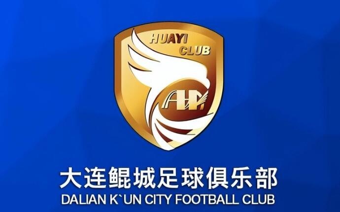  熱身賽-科特尼克、閆守寬各入一球，大連鯤城2-0擊敗江西廬山