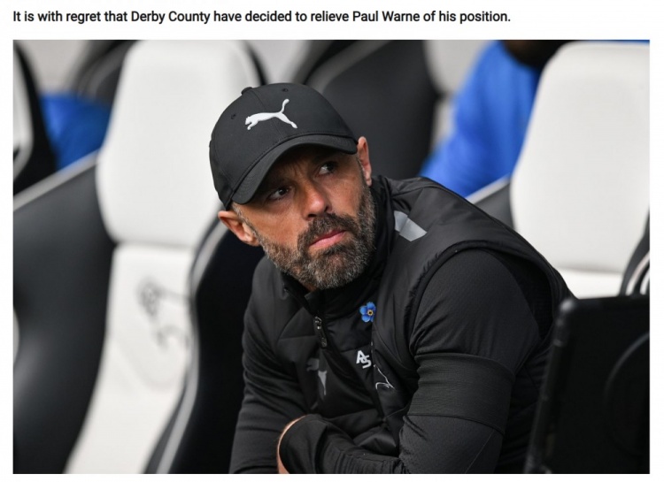  聯(lián)賽七連敗&倒數(shù)第三，官方：德比郡主帥保羅-沃恩下課