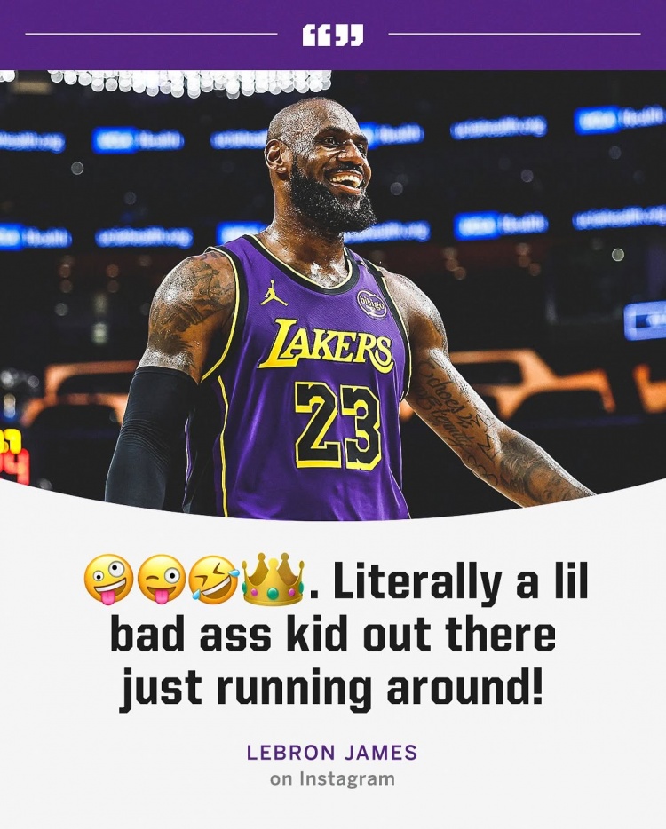  昨天曾嘲諷追夢罰球不中！詹姆斯：我是個小壞蛋 在場上跑來跑去