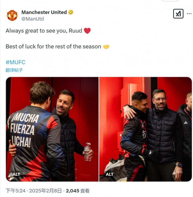  曼聯(lián)官方社媒曬范尼照片：很高興見到你，祝剩余賽季好運(yùn)
