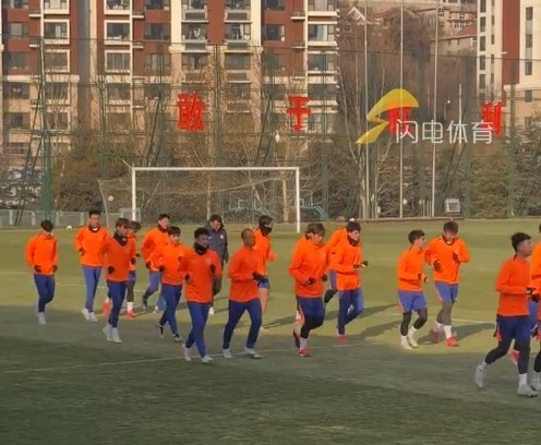  魯媒：泰山隊(duì)亞冠賽前訓(xùn)練五外援集結(jié)，劉彬彬、李源一、鄭錚缺席