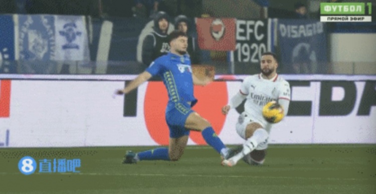  沃克被踩后主裁與VAR對(duì)話曝光，主裁認(rèn)為接觸輕微拒絕VAR介入