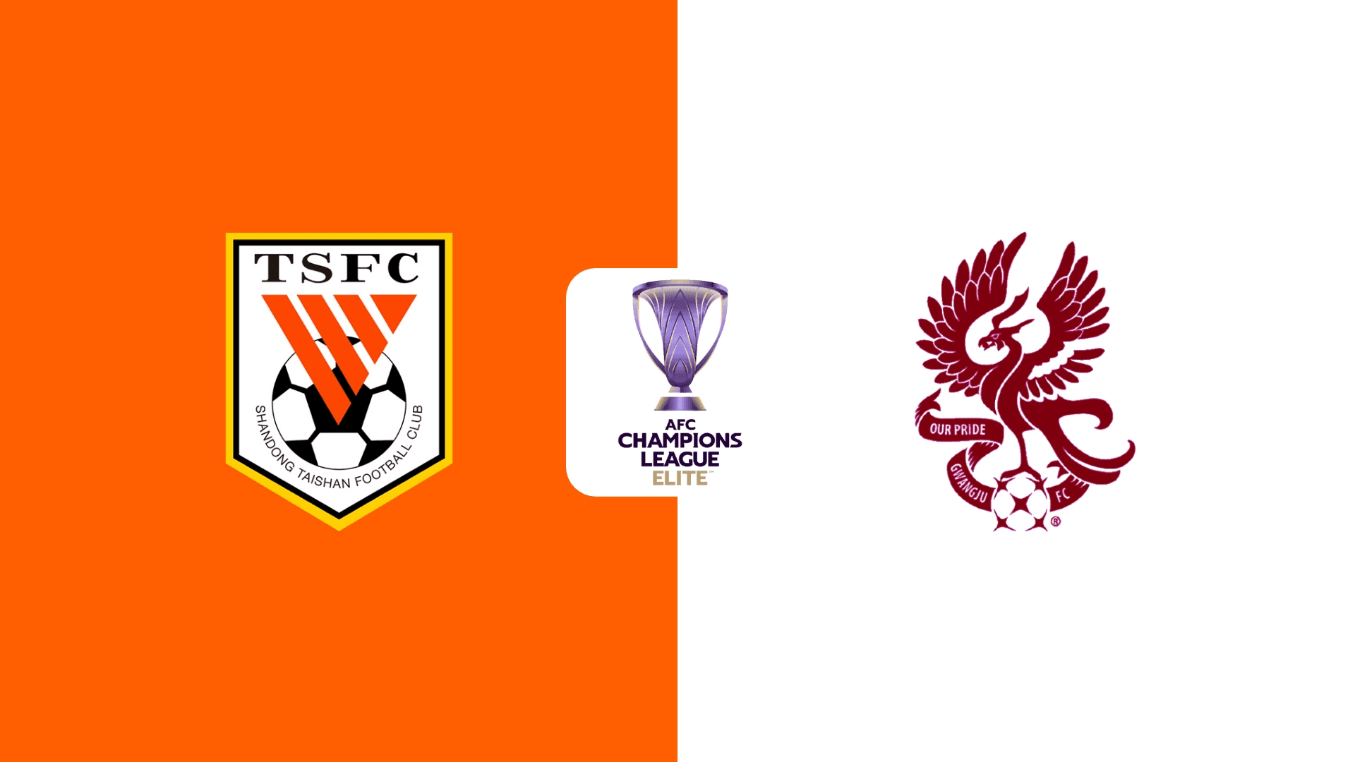  泰山vs光州首發(fā)：4外援PK2外援，卡扎爾首秀，謝文能、石柯出戰(zhàn)