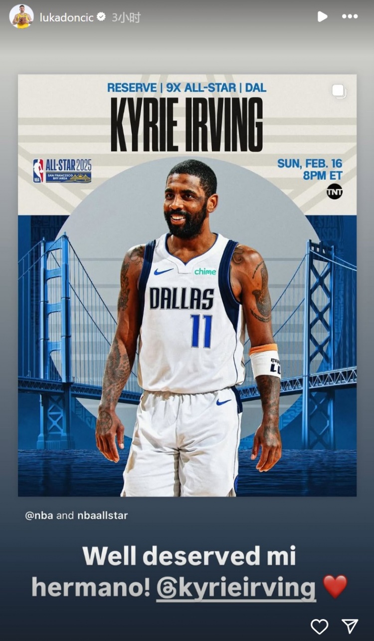  歐文遞補進入全明星！東契奇送祝賀：實至名歸??