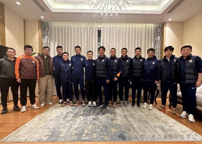  記者：青島海牛高層元宵節(jié)宴請全隊 本周六結(jié)束上海拉練