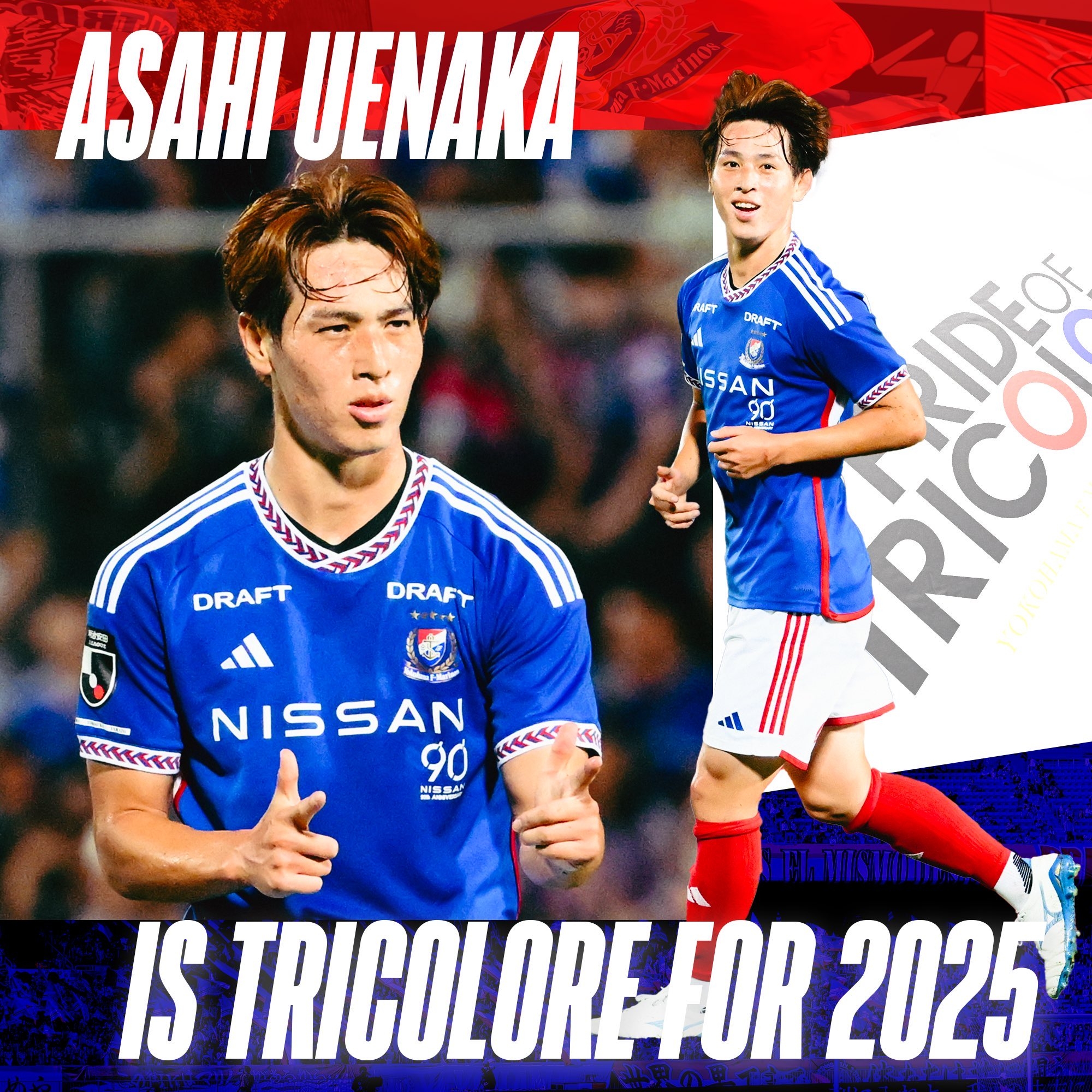  橫濱水手球員賽后：上半場(chǎng)申花站位和預(yù)想不同，一度感到很棘手