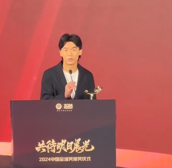  獲中國(guó)金童獎(jiǎng)！胡荷韜：對(duì)我是激勵(lì)，盼努力完成屬于我們的夢(mèng)想