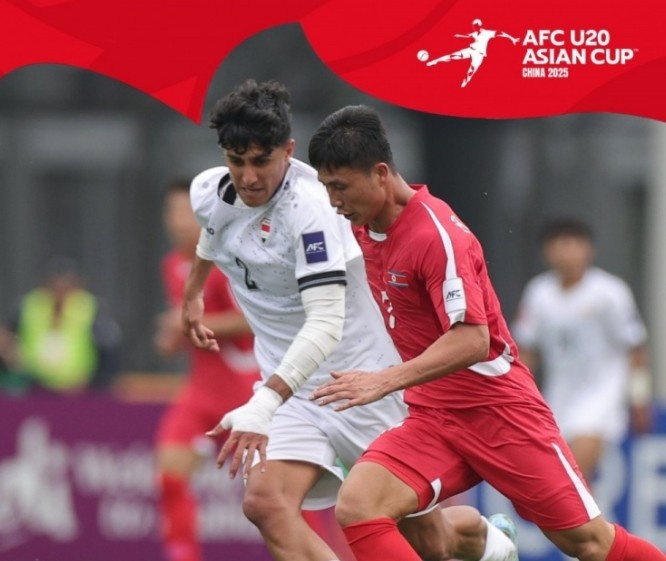  U20亞洲杯-上屆亞軍伊拉克1-1戰(zhàn)平朝鮮，后者控球率僅34%