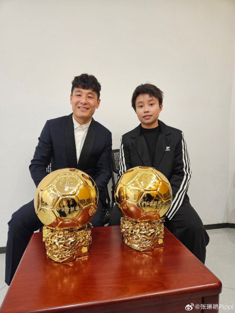  張琳艷社媒曬與武磊合照：感謝、榮幸、幸運，祝磊哥早日康復(fù)