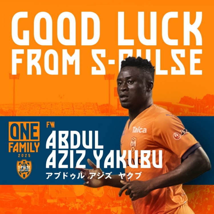  官方：阿齊茲租借加盟青島西海岸，租期至2025年12月31日