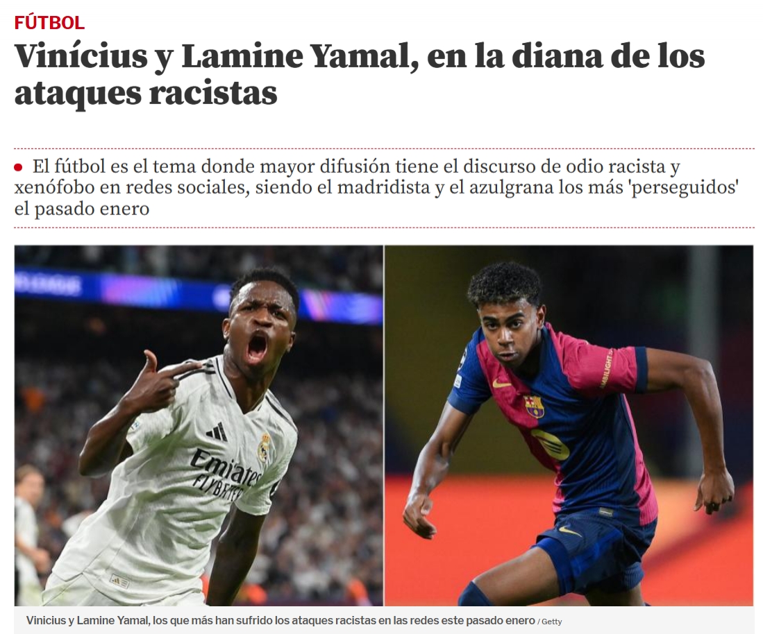  足球成西班牙網(wǎng)絡(luò)仇恨言論重災(zāi)區(qū)，維尼修斯亞馬爾主要被攻擊對(duì)象