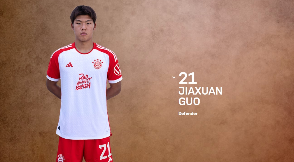  全球關(guān)注！郭嘉璇事件多國(guó)媒體均有報(bào)道，西媒英媒阿媒都在關(guān)注