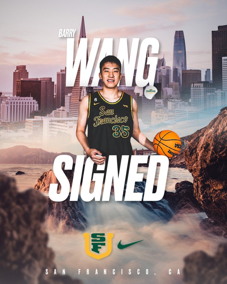  全面！王俊杰8中3拿到7分3板2助2帽 舊金山大學(xué)輕取圣地亞哥