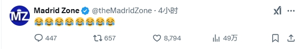  巴薩本輪聯(lián)賽現(xiàn)爭議判罰，皇馬球迷爆發(fā)：內(nèi)格雷拉聯(lián)賽，耍我們呢