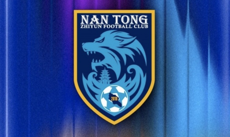  官方：外援伊薩-卡隆、歸化球員楊明洋離開南通支云