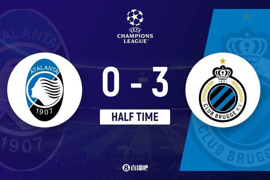  意甲歐戰(zhàn)積分危！米蘭已被淘汰，亞特蘭大半場0-3落后布魯日