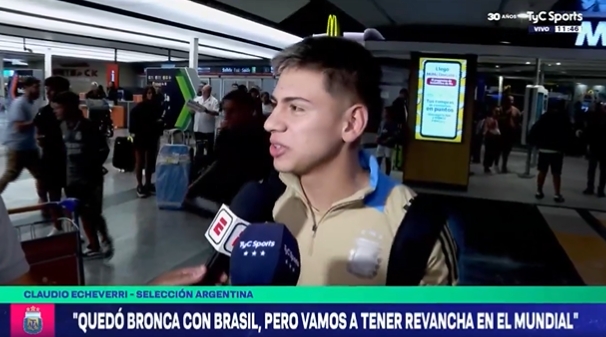  埃切維里：巴西挑釁我們，會(huì)在世青賽復(fù)仇！6-0時(shí)我們什么也沒(méi)做