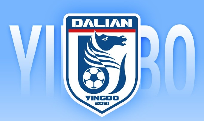  大連冬窗：馬萊萊自由身加盟&阿利米40萬(wàn)歐元轉(zhuǎn)會(huì)費(fèi)，王選宏退役