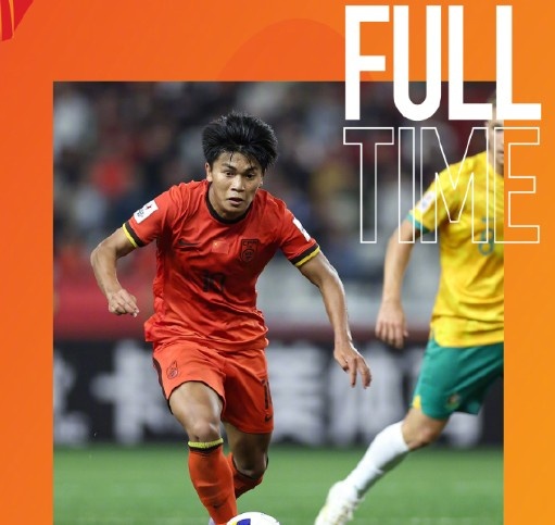  澳洲主帥：沒辦法全場持續(xù)高壓，中國U20充滿能量