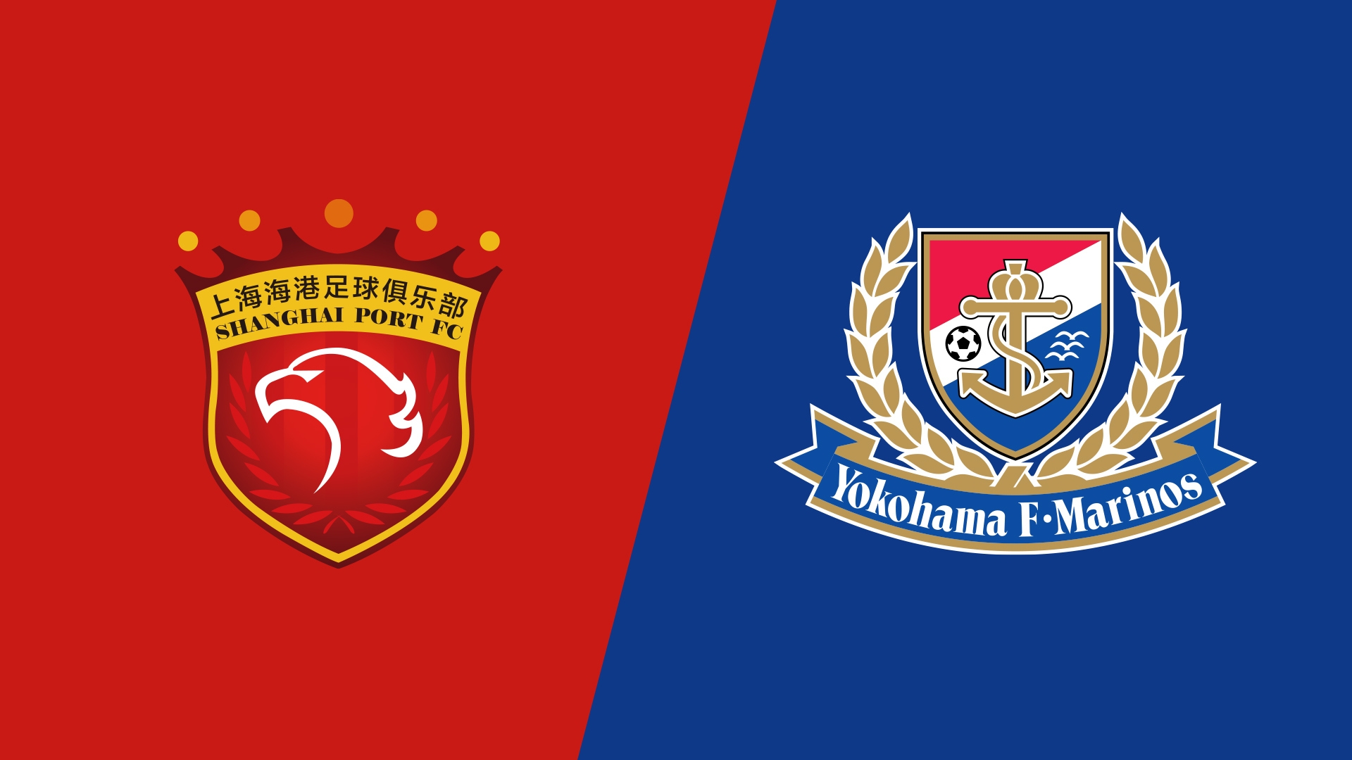  海港vs橫濱水手首發(fā)：4外援PK5外援，蔣光太復(fù)出，張琳芃替補