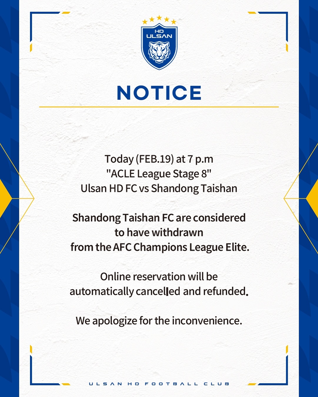  真不踢了！蔚山HD官方：由于泰山退賽，本場比賽取消并進(jìn)行退票