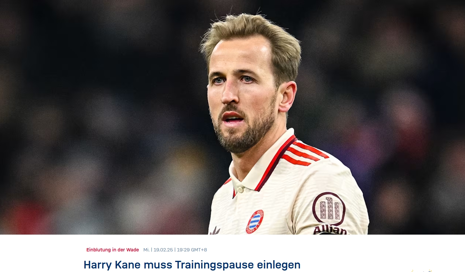  可能缺戰(zhàn)法蘭克福！拜仁官方：凱恩小腿血腫，將傷缺數(shù)日