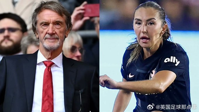  電訊報(bào)：拉特克利夫不認(rèn)識(shí)曼聯(lián)女足隊(duì)長，問她在球隊(duì)做什么工作