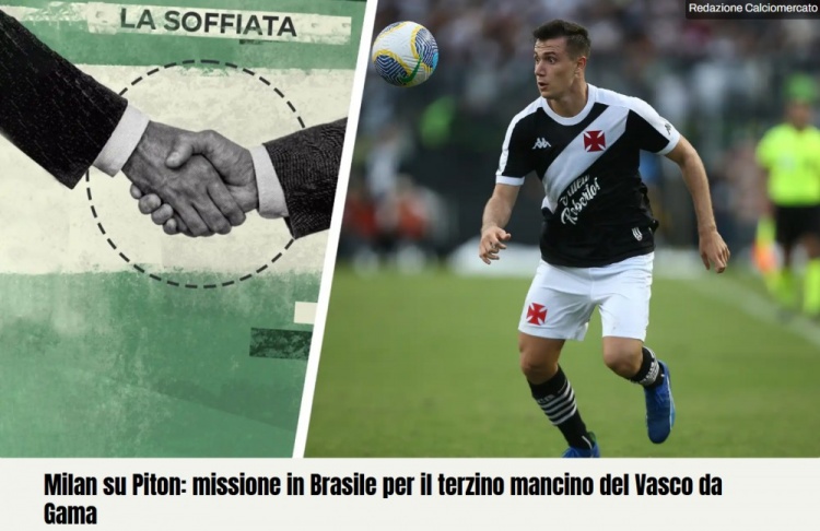  隆戈：尋特奧替代者，米蘭關(guān)注卡巴爾、德屈佩和皮頓