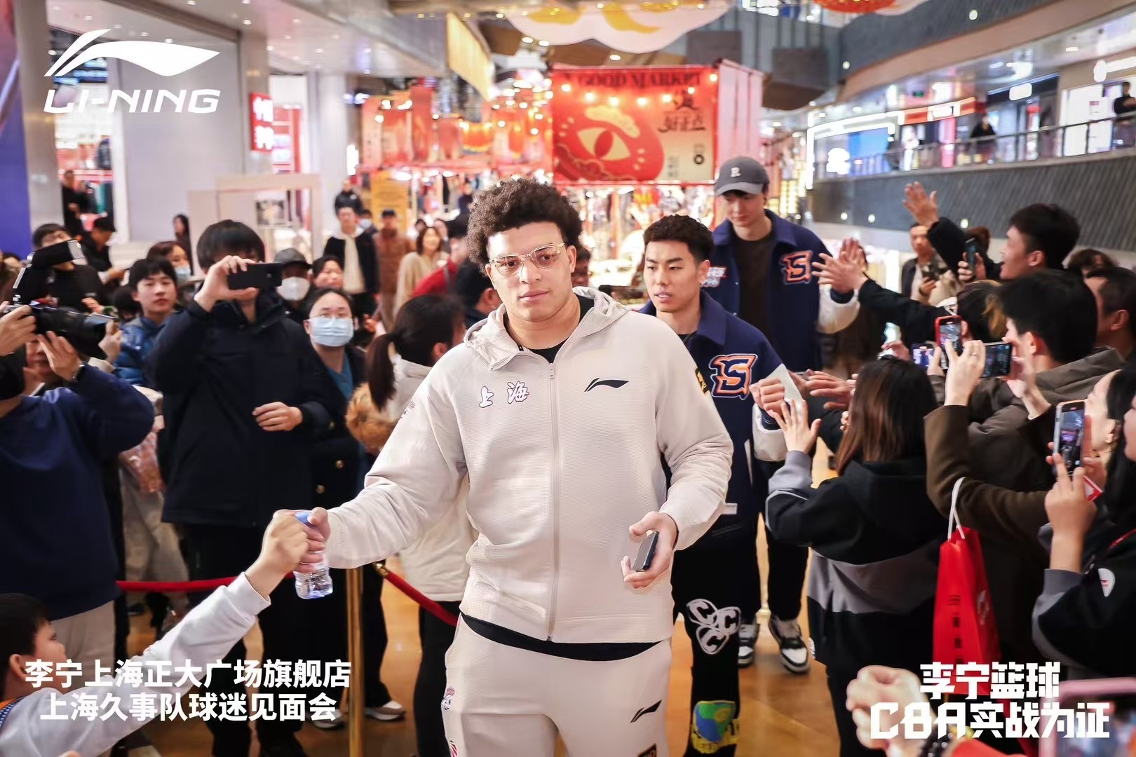  上海大外援！洛夫頓加入李寧籃球大家庭 此前多次上腳韋德之道11