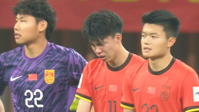  意難平！王鈺棟賽后甩手發(fā)泄，臉上寫滿了不甘