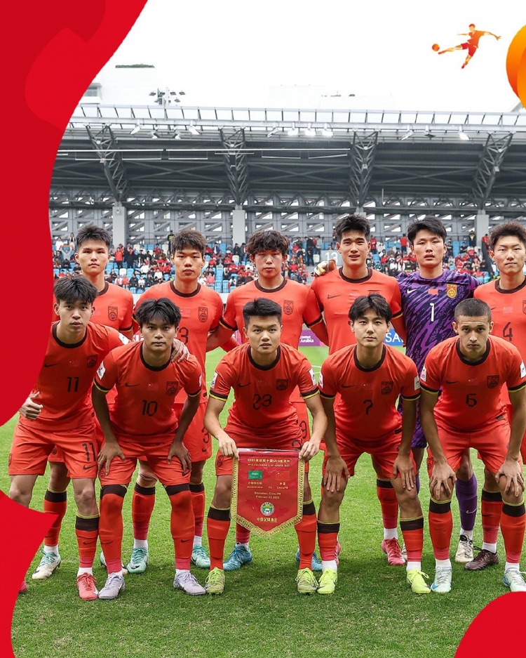  亞洲杯官博勉勵(lì)國(guó)青：向陽而生，逆風(fēng)飛翔，加油，未來仍在腳下