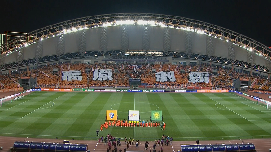  云南第一場中超！云南玉昆主場亮出巨型TIFO“高原制霸”！