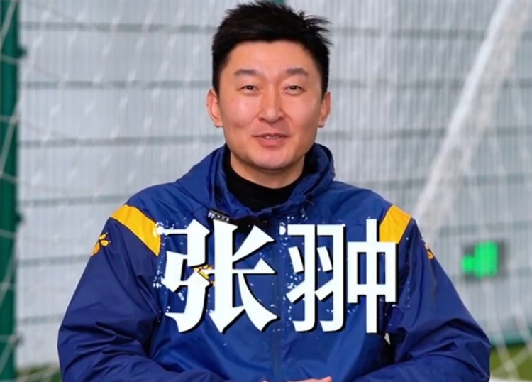  官方：張翀加盟大連可為俱樂(lè)部，擔(dān)任球隊(duì)守門員教練兼球員