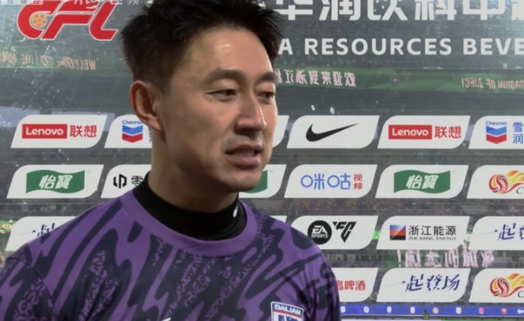  41歲零323天創(chuàng)中超最年長出場紀(jì)錄，隋維杰：我不關(guān)注這個