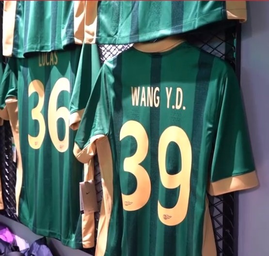  吸粉！王鈺棟浙江隊(duì)39印號(hào)球衣已經(jīng)賣脫銷