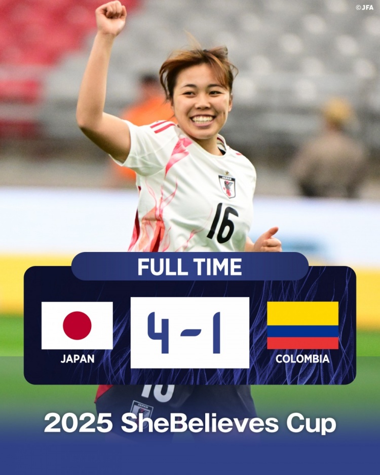 國(guó)際邀請(qǐng)賽日本女足4-1哥倫比亞女足，末輪將和美國(guó)女足爭(zhēng)奪冠軍