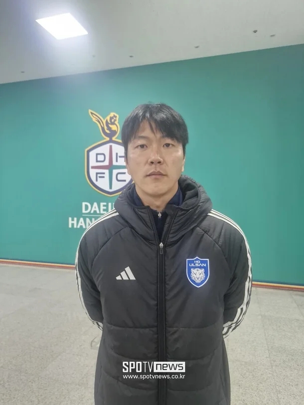  金英權(quán)：蔚山和山東泰山比賽取消令我很震驚，隊員們也不知道原因