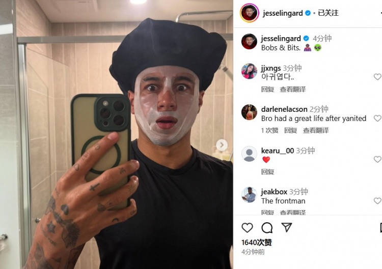  豐富多彩！林加德更新社媒，分享在韓國(guó)和首爾FC的日常生活照