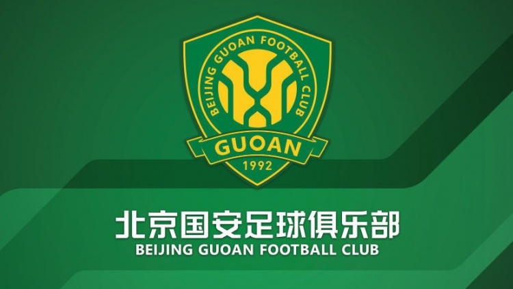  官方：國安簽約36名小球員，以南隊、北隊方式出戰(zhàn)12年齡段賽事