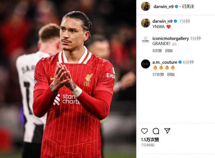  第87分鐘替補登場，利物浦2-0紐卡后努涅斯更新社媒：YNWA ??