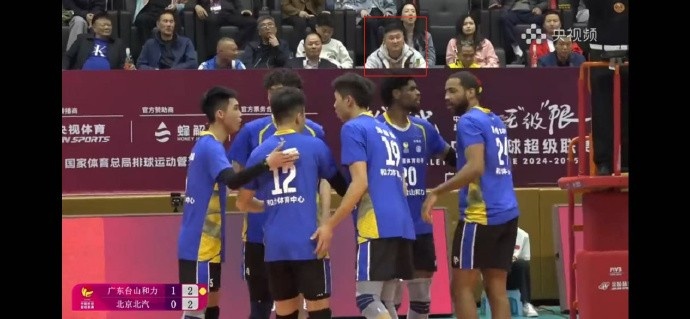  罕見！杜鋒觀看排超聯(lián)賽排位賽 對(duì)陣雙方是廣東男排VS北京男排