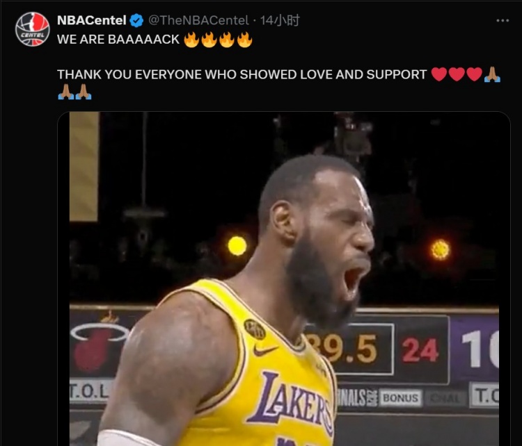  我又殺回來了！知名造假賬戶Centel被禁一天后今日解封&火速回歸