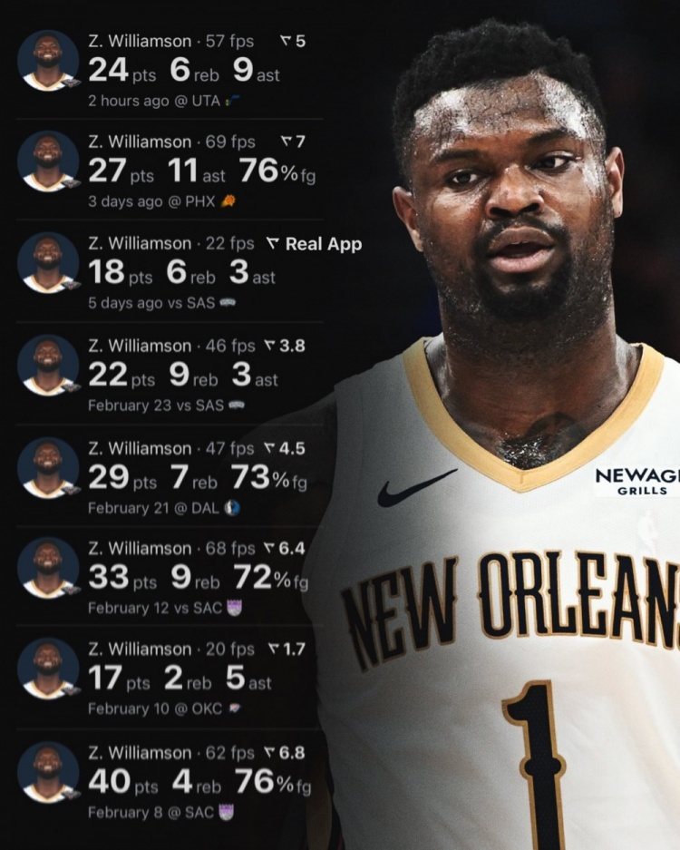  能上就很強(qiáng)！錫安近10場(chǎng)場(chǎng)均攬26.3分6.6板5.6助 命中率高達(dá)65.2%