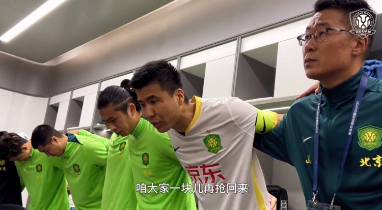  京滬大戰(zhàn)前王剛激情喊話：敢傳敢接不怕失誤，到了場上寸土必爭