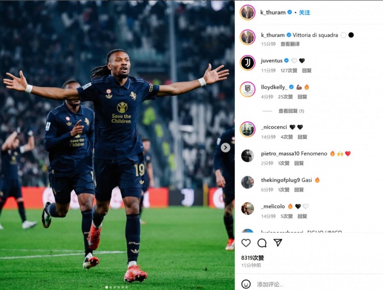  重返首發(fā)連場(chǎng)破門(mén)！K-圖拉姆社媒曬慶祝照：團(tuán)隊(duì)的勝利