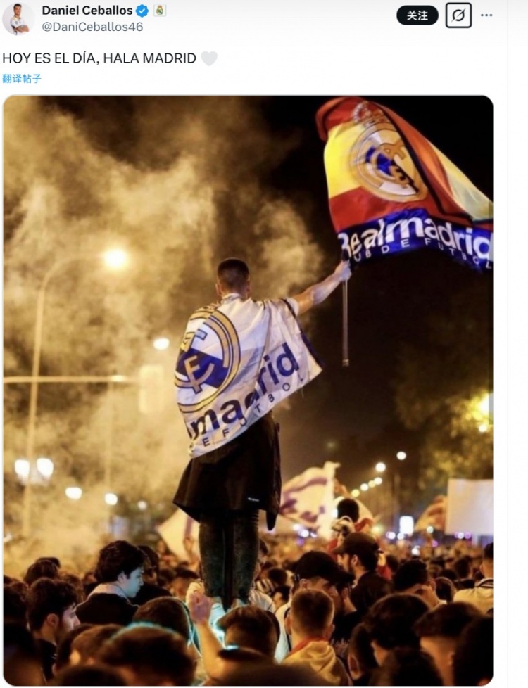  歐冠馬德里德比，塞巴略斯社媒曬海報(bào)：就在今天，加油皇馬！