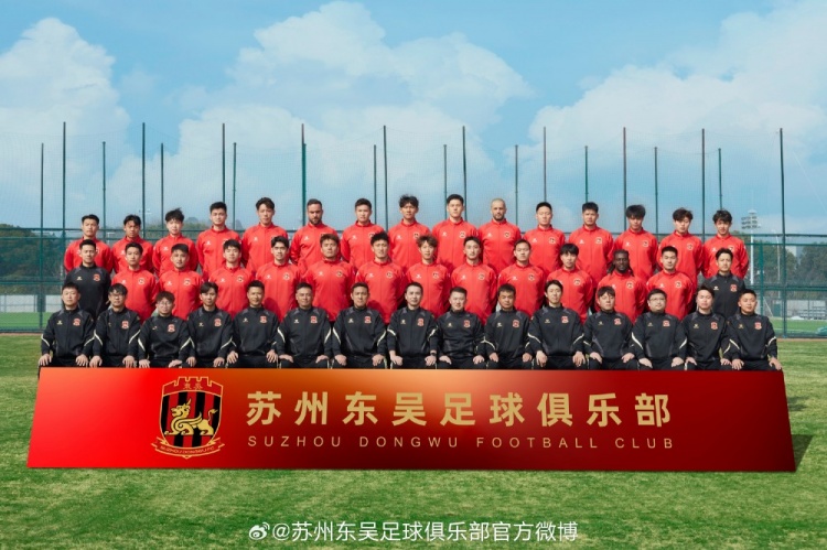  來(lái)蘇州體育中心一起為蘇州榮耀而戰(zhàn)！全新賽季，全面啟航