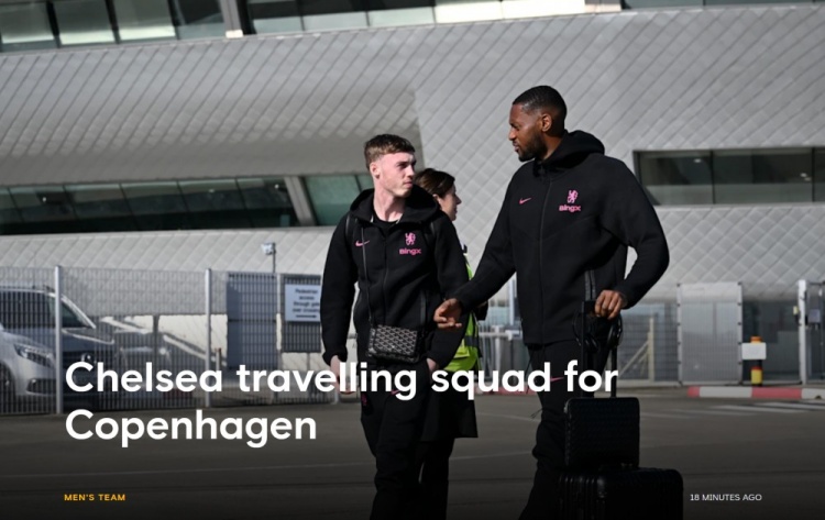  切爾西vs哥本哈根名單：帕爾默領(lǐng)銜，查洛巴、巴迪復(fù)出，桑喬在列