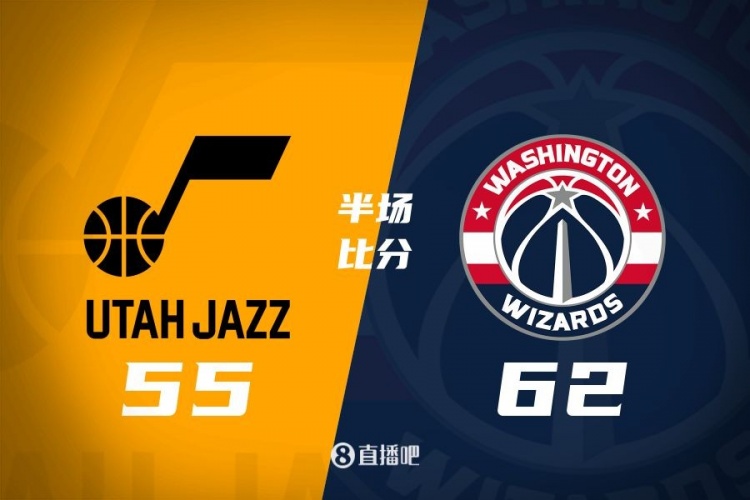  半場戰(zhàn)報：弗拉格之戰(zhàn)！薩爾16分 菲利波夫斯基15+5 奇才領先7分